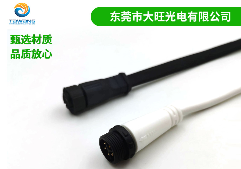 M16螺紋式羞羞成人视频