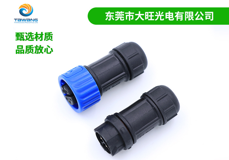 M16組裝式羞羞成人视频