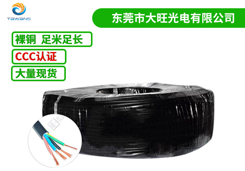 男女羞羞APP下载