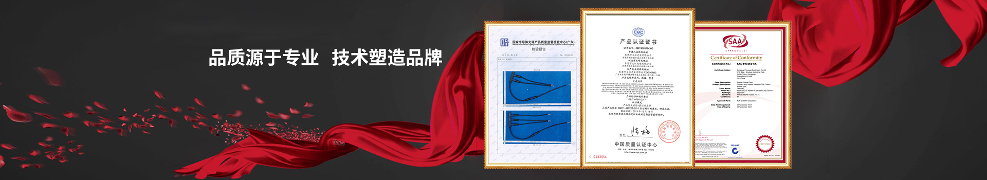 羞羞成人视频-M16