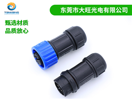 M16組裝式羞羞成人视频